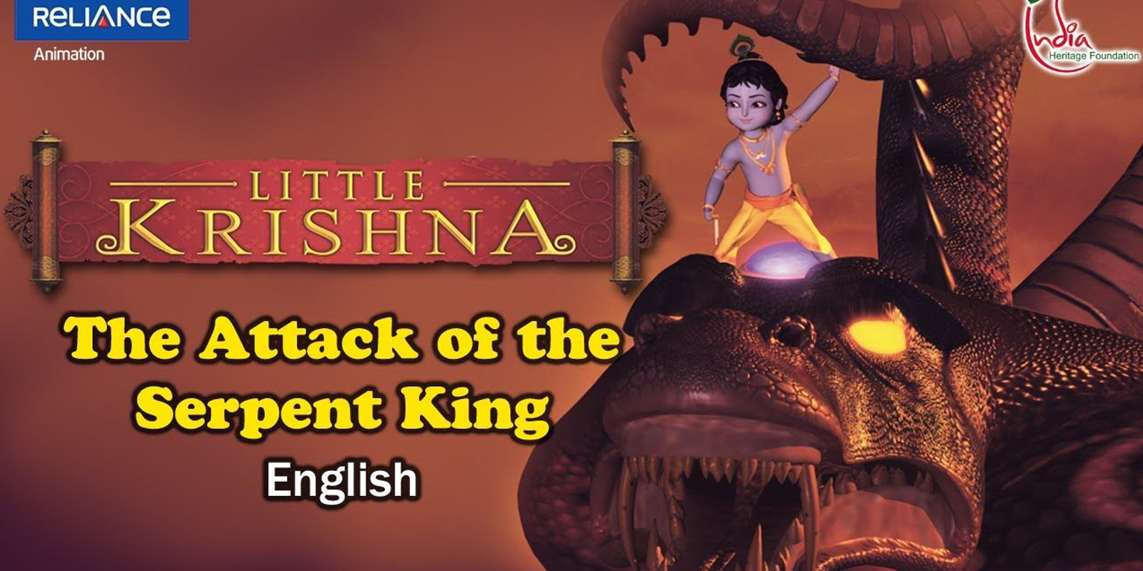 Little Krishna